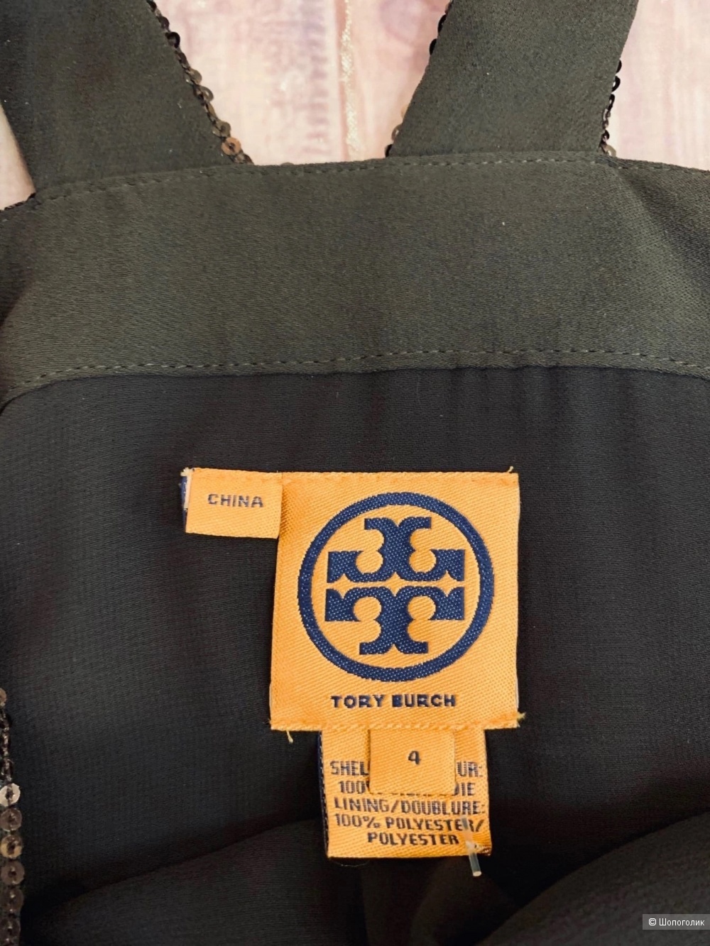 Топ из шелка от Tory Burch S