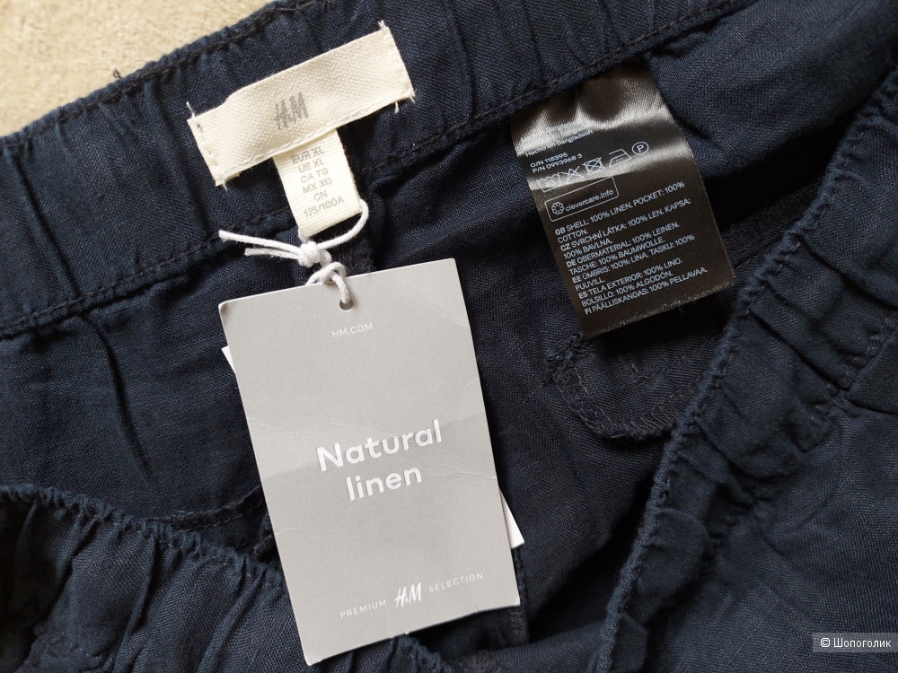 Новые льняные брюки hm premium XL (54-56)