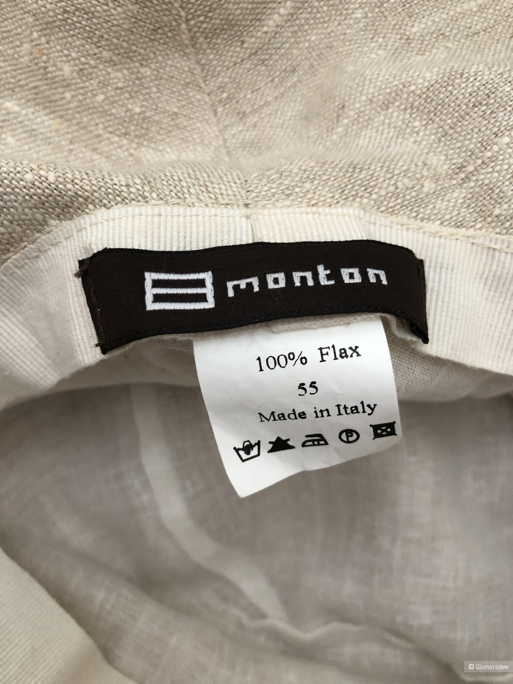 Льняная шляпа MONTON