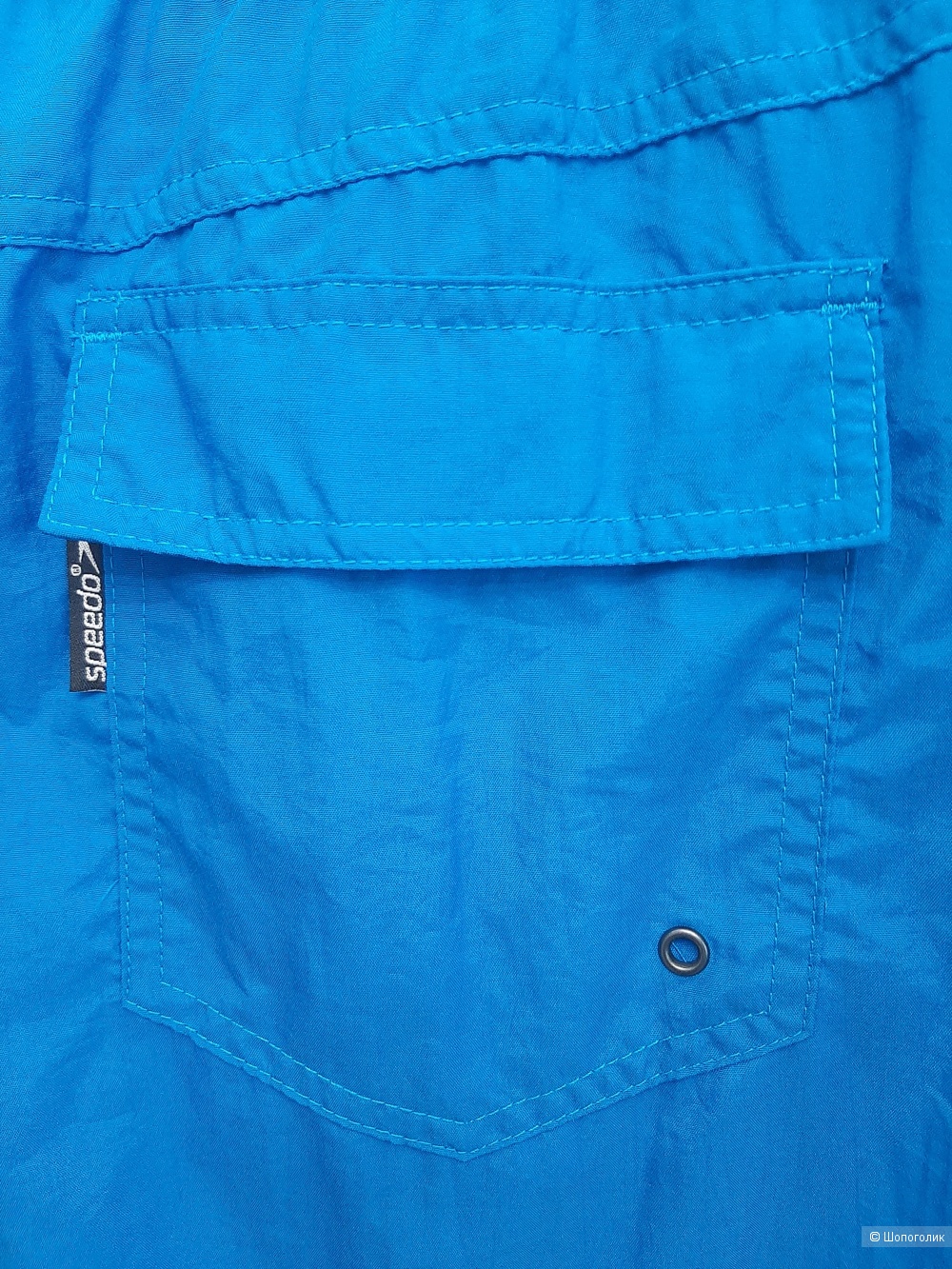 Шорты Speedo, XXL