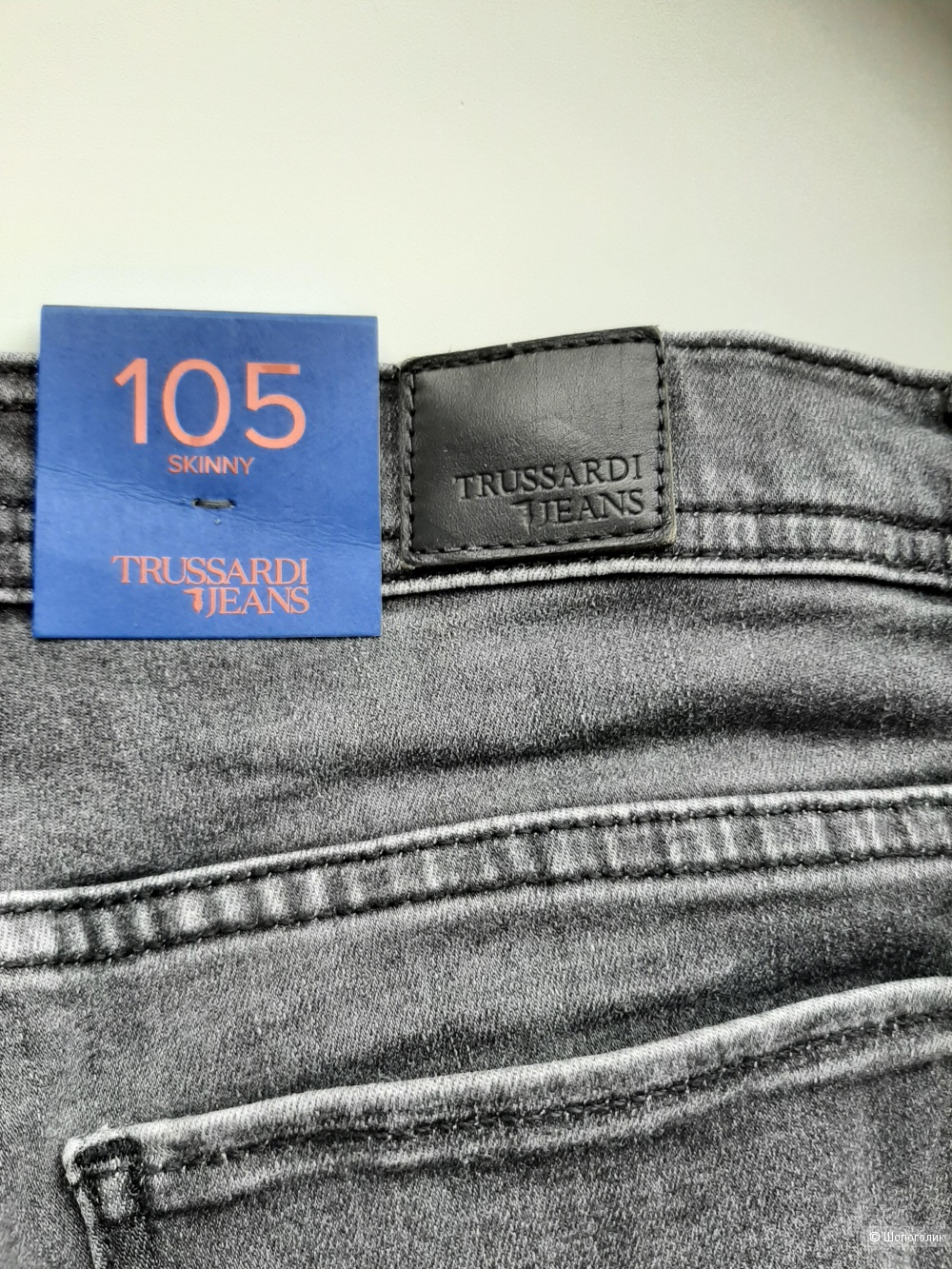 Джинсы Trussardi Jeans, 46 размер