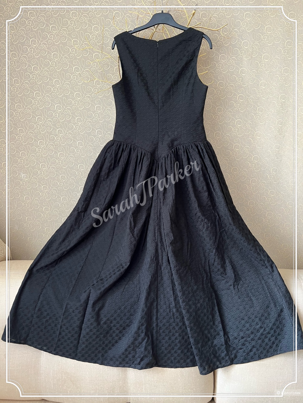 Платье-сарафан Beauty Annete 44 размер