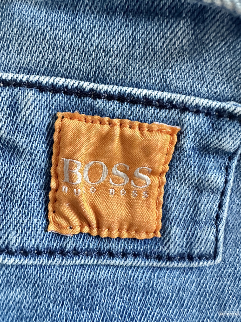 Джинсовая куртка Hugo Boss, размер S.