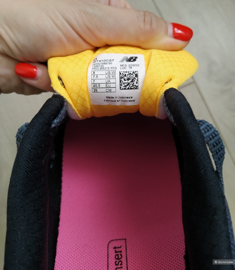 Кроссовки New Balance, размер 38,5-39,5 росс