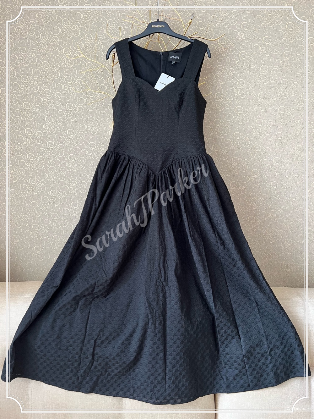 Платье-сарафан Beauty Annete 44 размер
