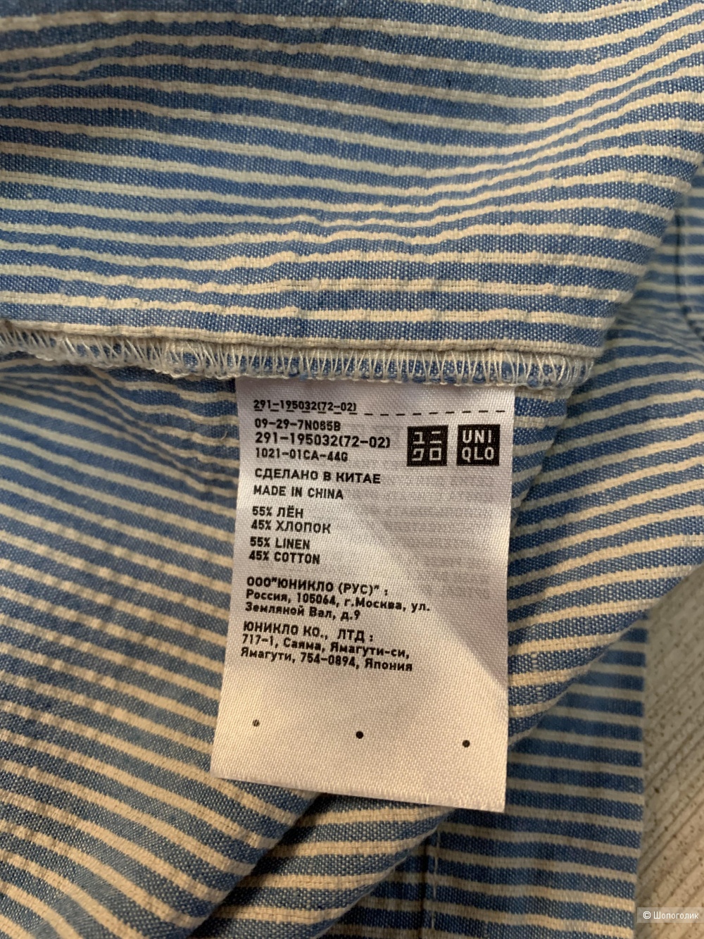 Платье, UNIQLO, разм. XS/S