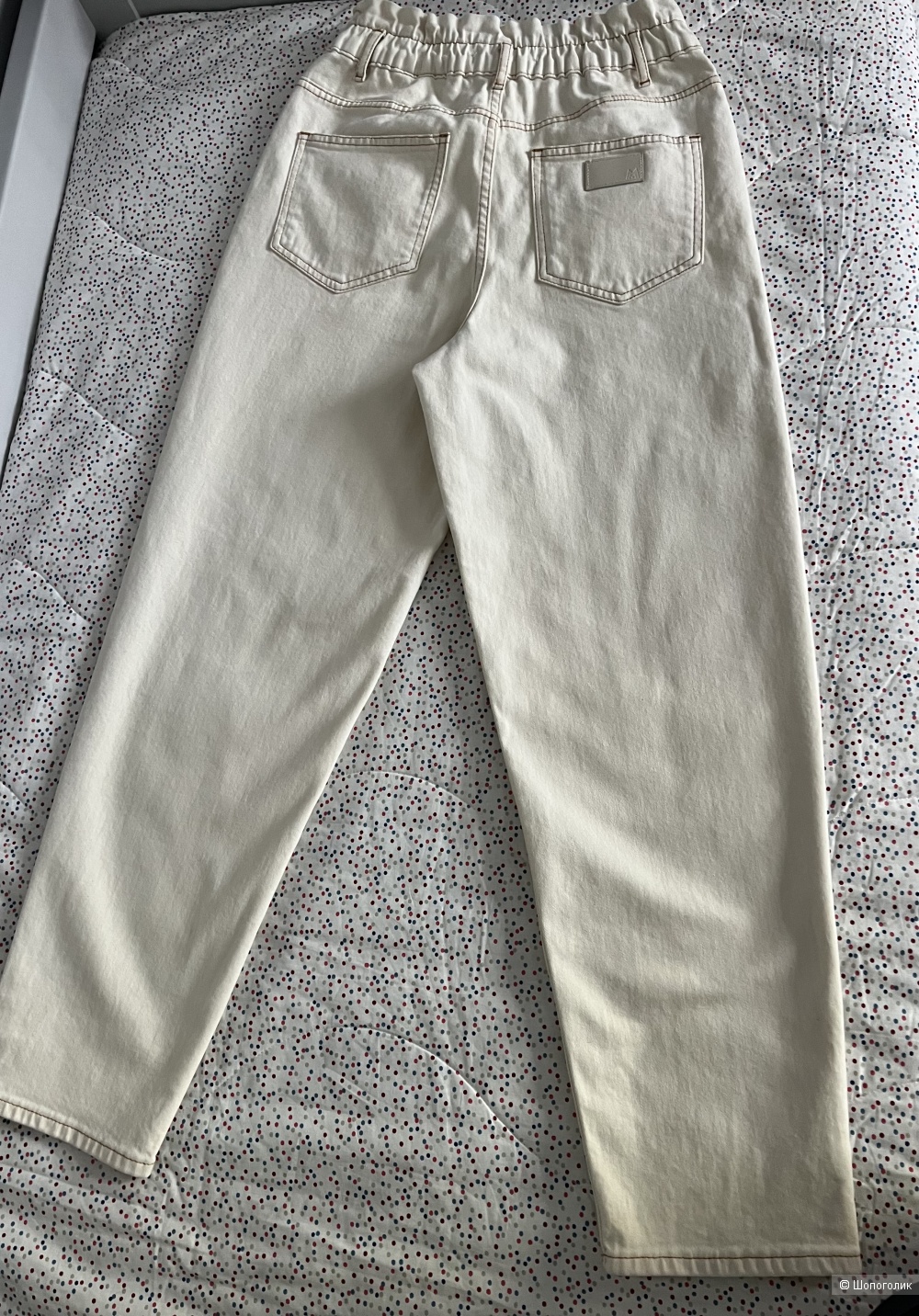 Джинсы MAJE, размер 38 FR
