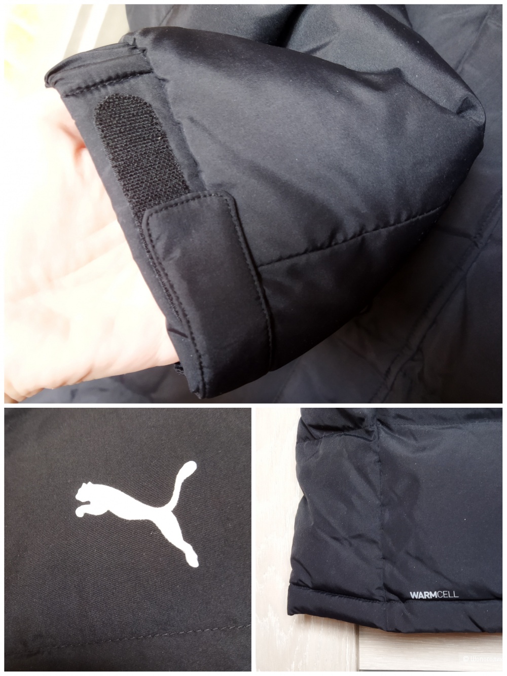 Пуховик, пуховое пальто Puma, р. 50-52-54