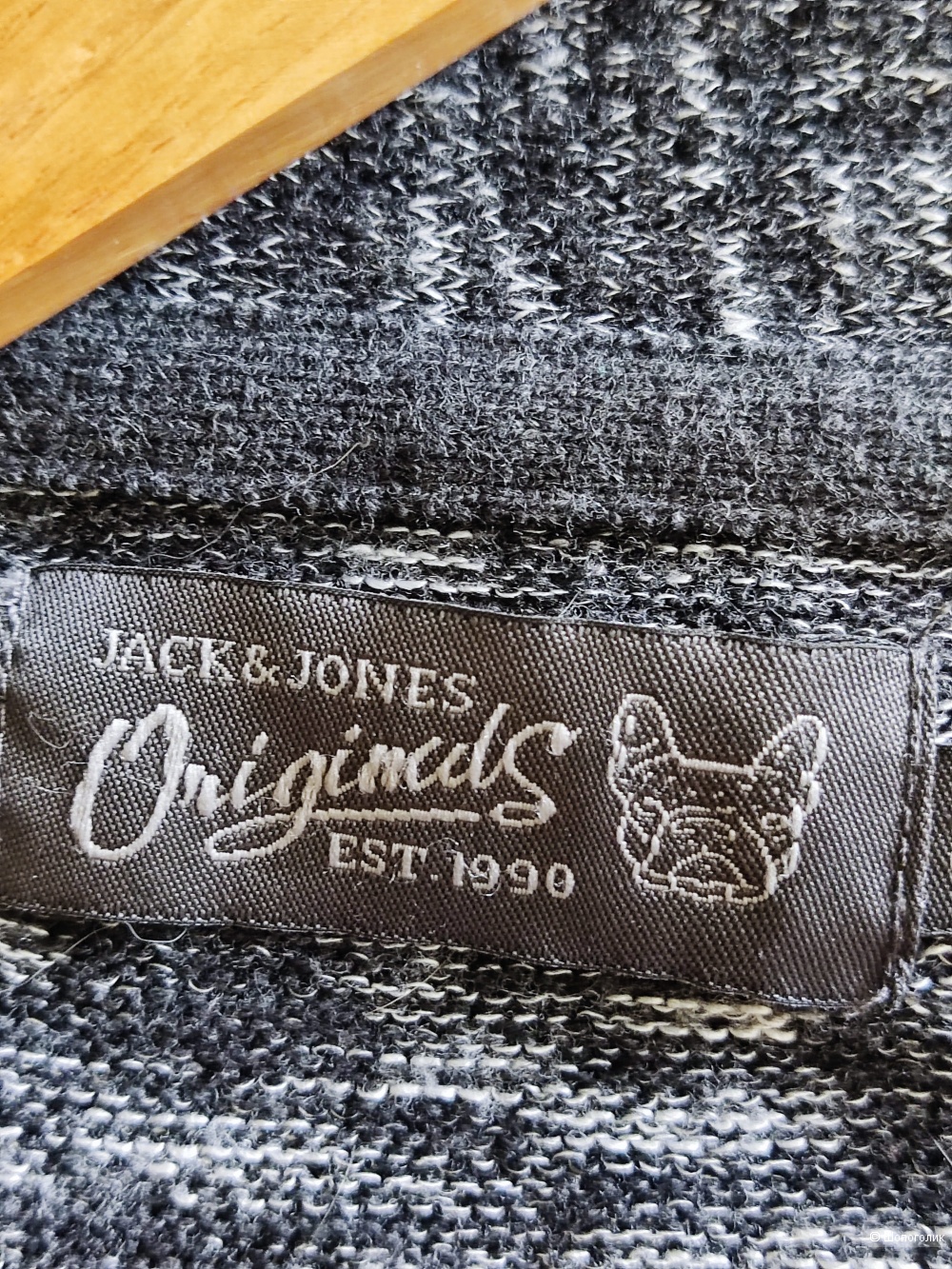 Кардиган Jack&Jones размер M