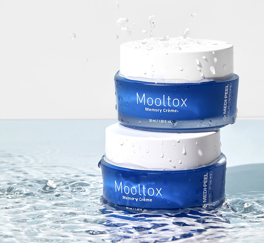 Ультраувлажняющий крем-филлер для упругости кожи Medi-Peel Aqua Mooltox Memory Cream