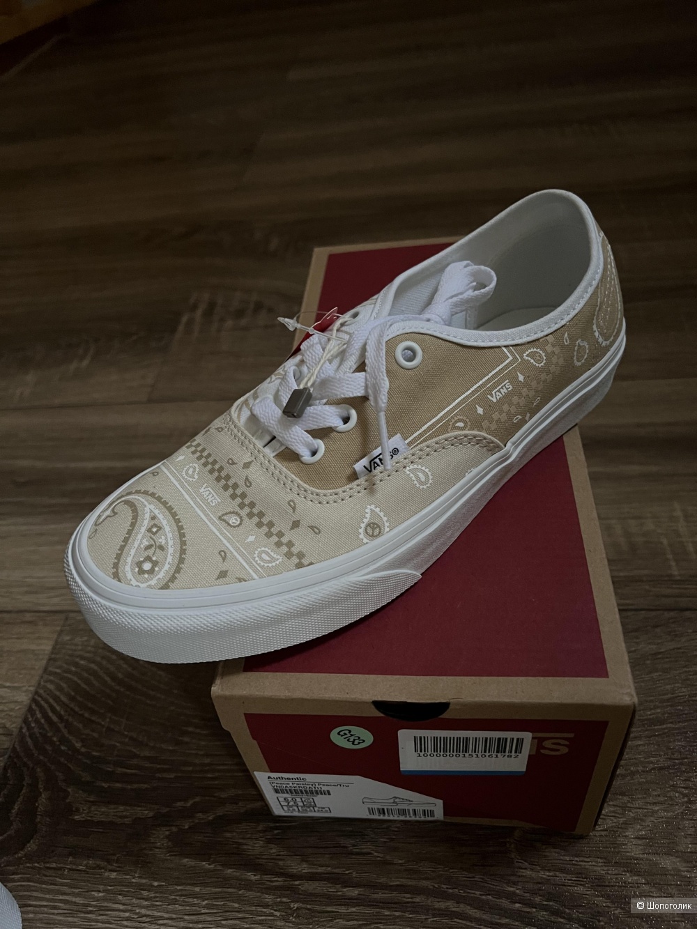 Кеды VANS, размер 38