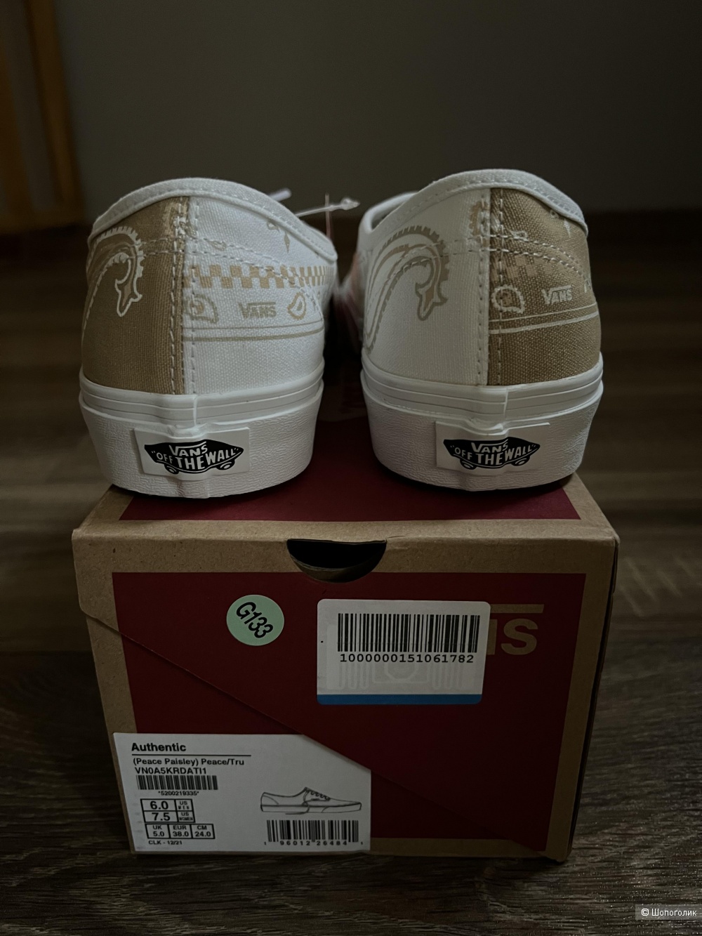 Кеды VANS, размер 38