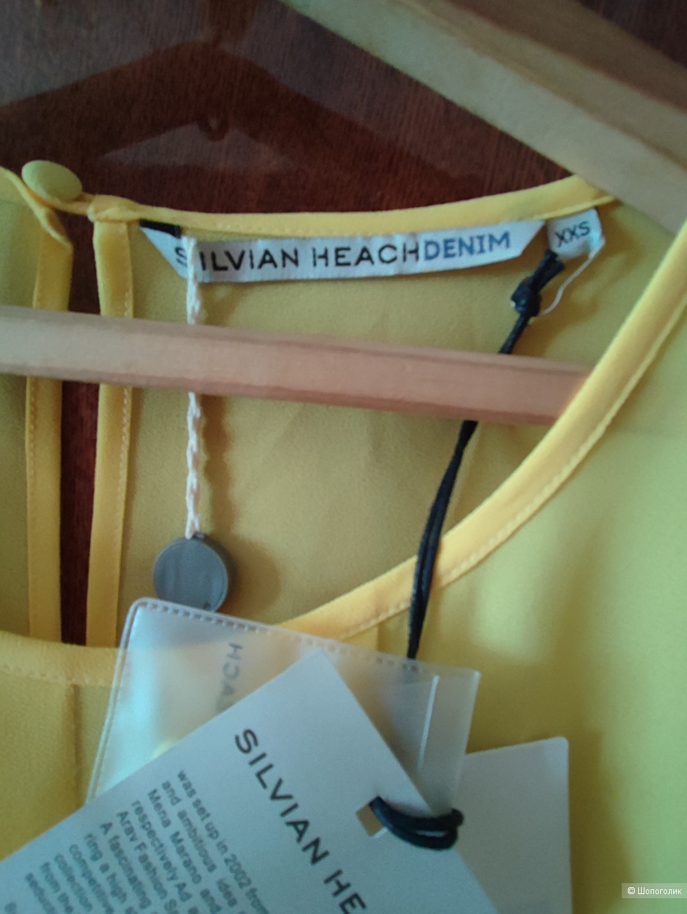 Пляжная блузка -туника Silvian Heach, onesize