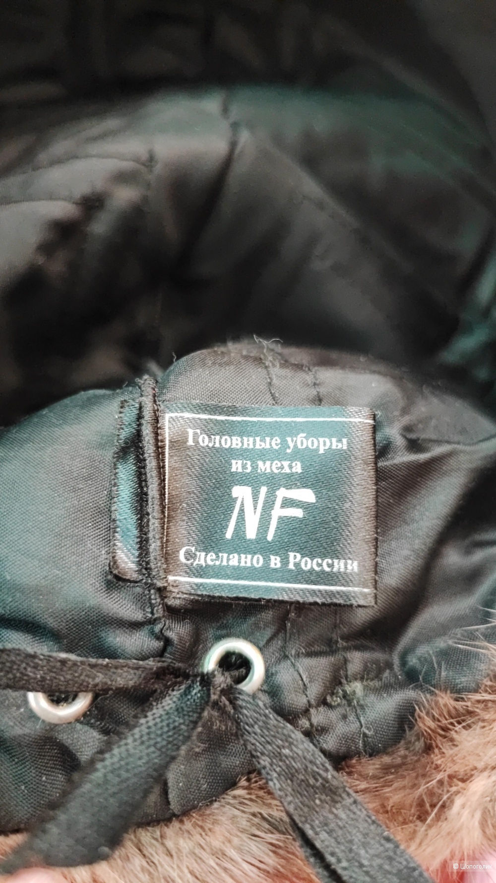 Норковый берет NF Россия, onesize