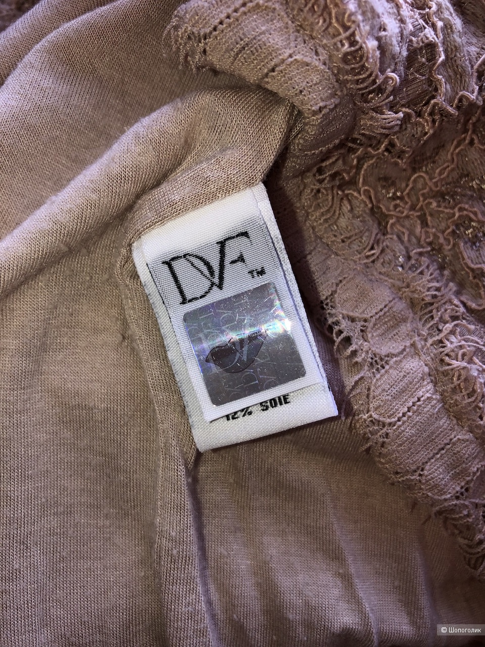 Кружевной топ Diane von Furstenberg, размер M