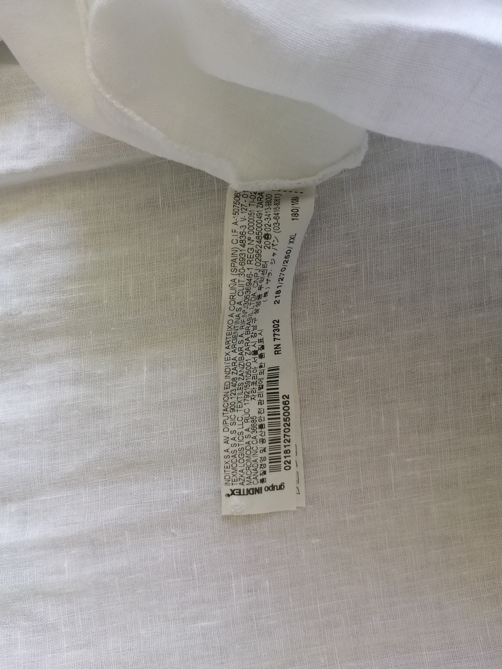 Рубашка Лен Zara Basic, размер 46