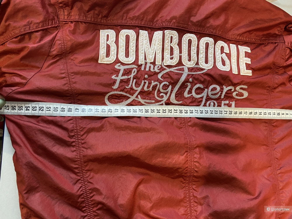 Мужская куртка ветровка Bomboogie. Размер 18 на M