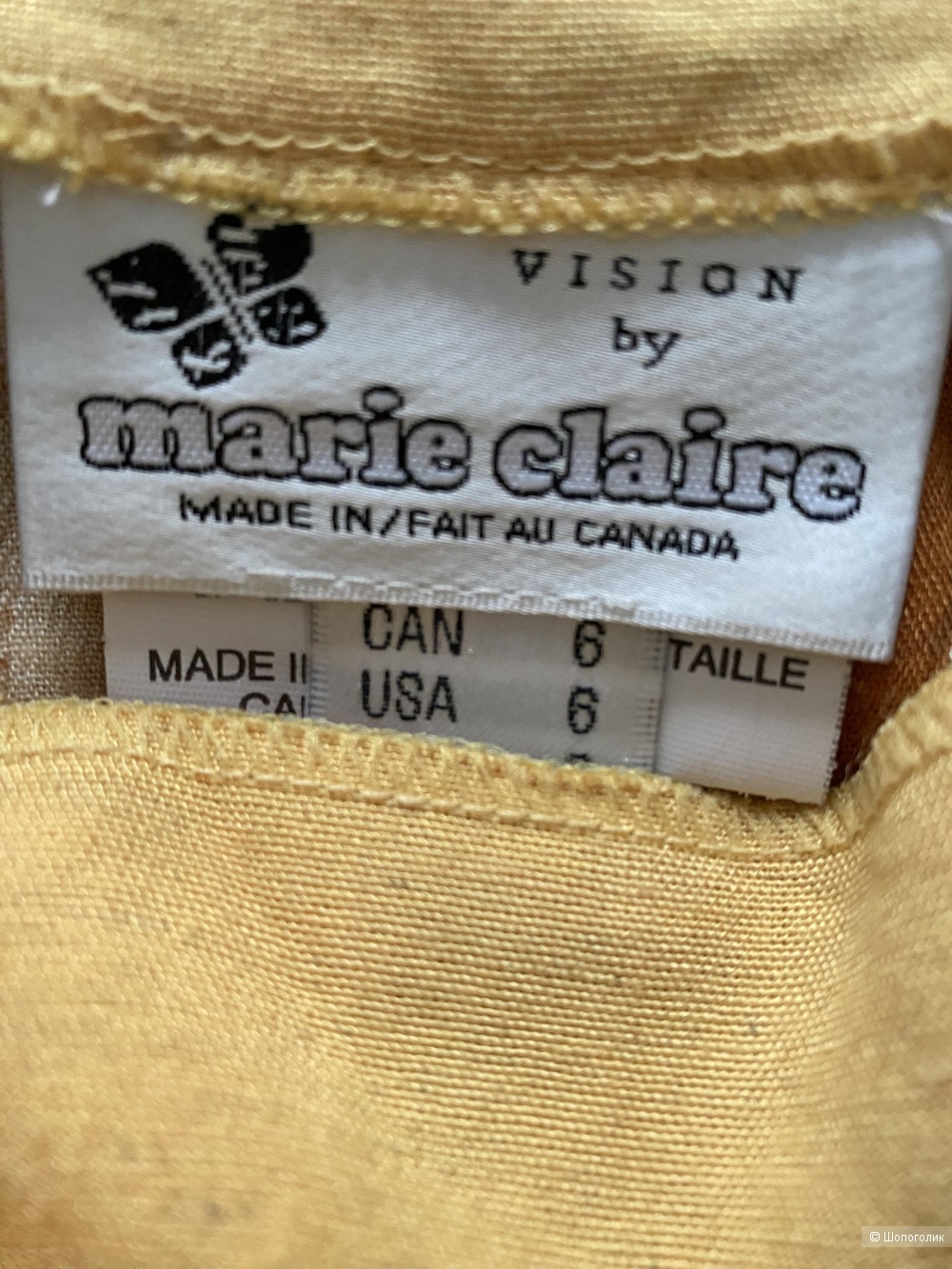 Льняная юбка Marie Claire 38
