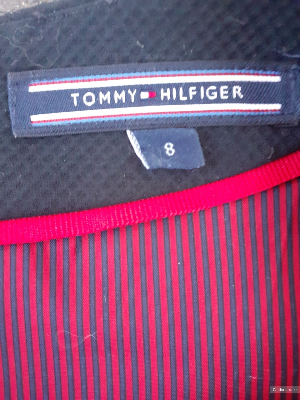 Платье Tommy Hilfiger (размер S)