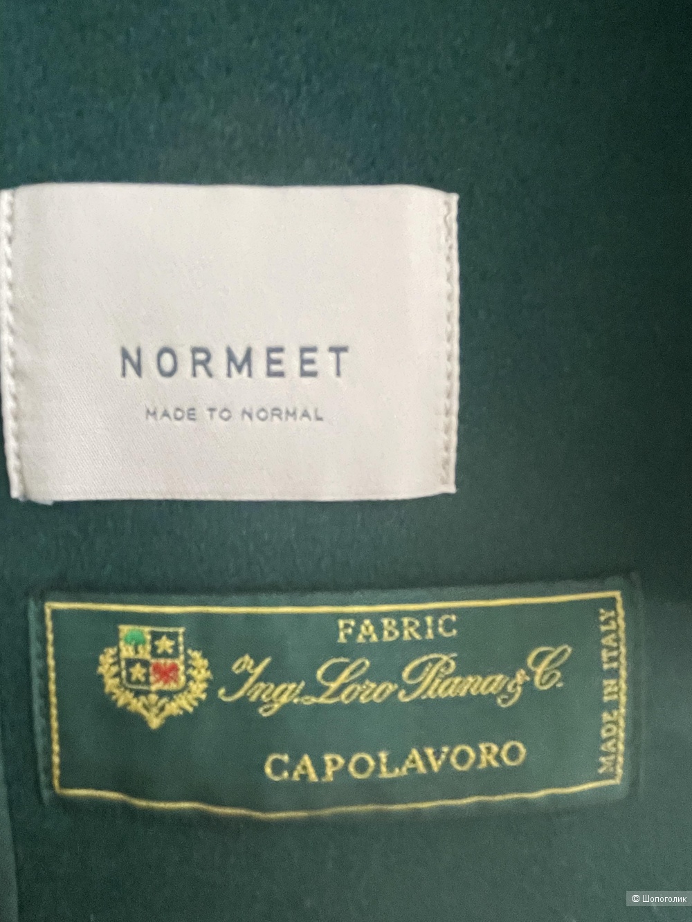 Пальто Normeet 44-46
