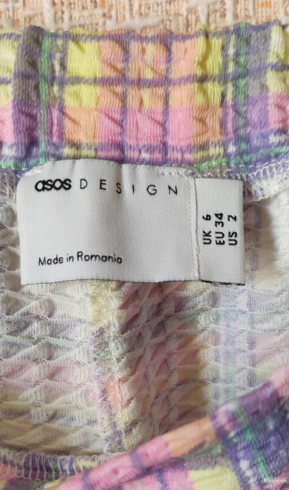 Шорты Asos, размер 42/44