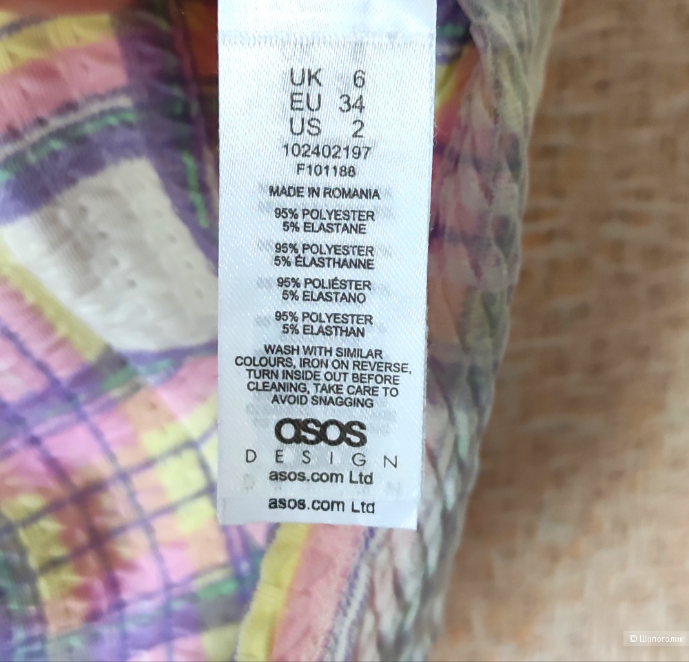 Шорты Asos, размер 42/44