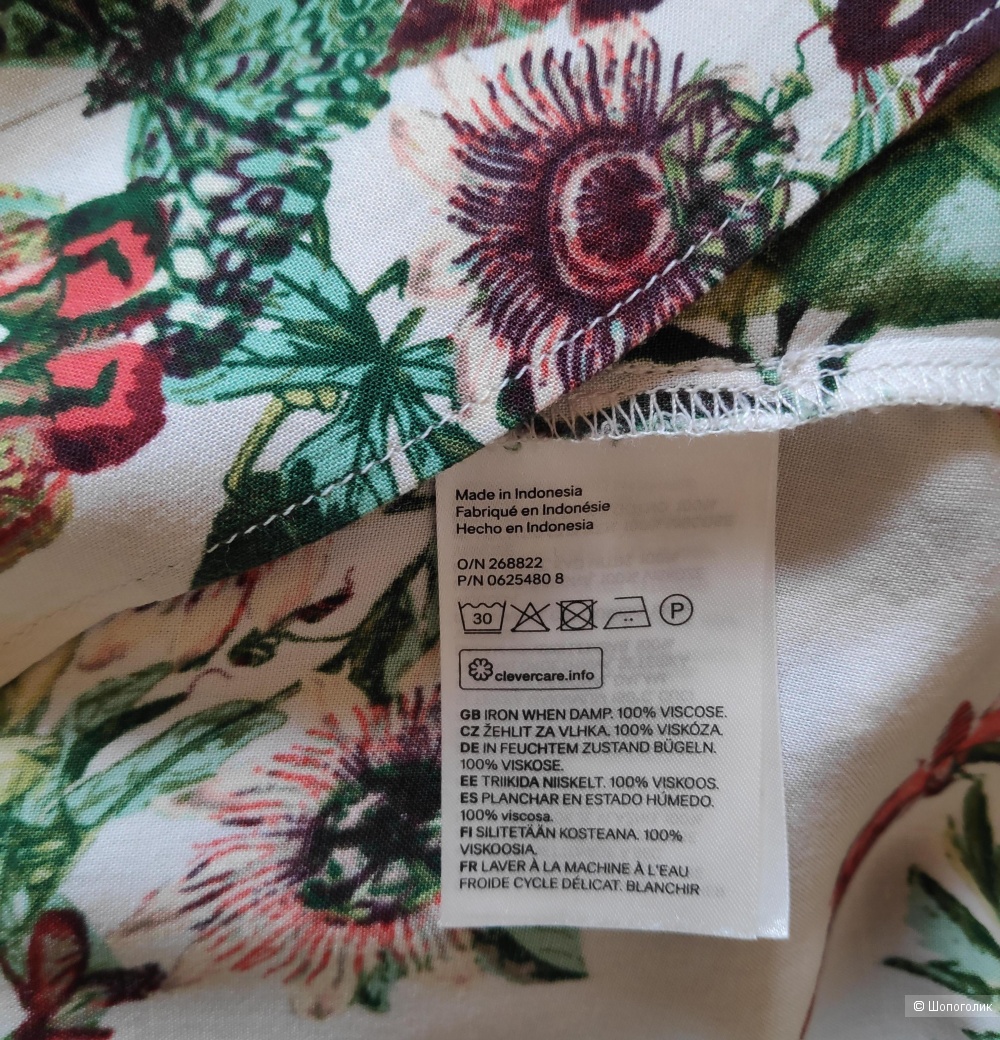 Платье H&M . Маркировка 38 EUR.