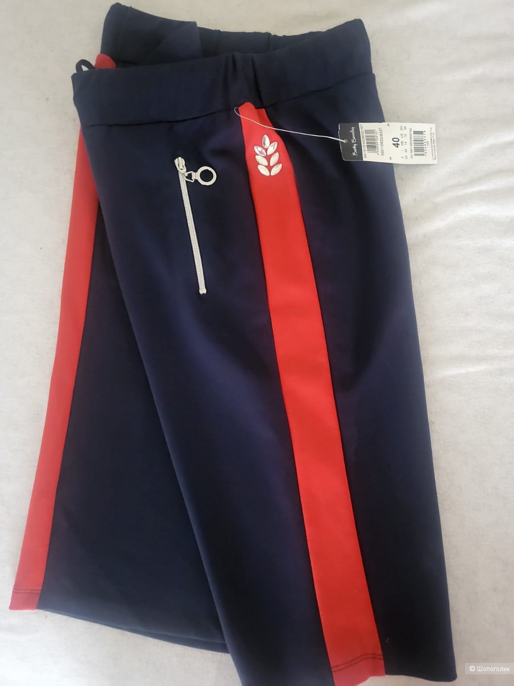 Юбка Betty Barclay eur.40 на 46+-