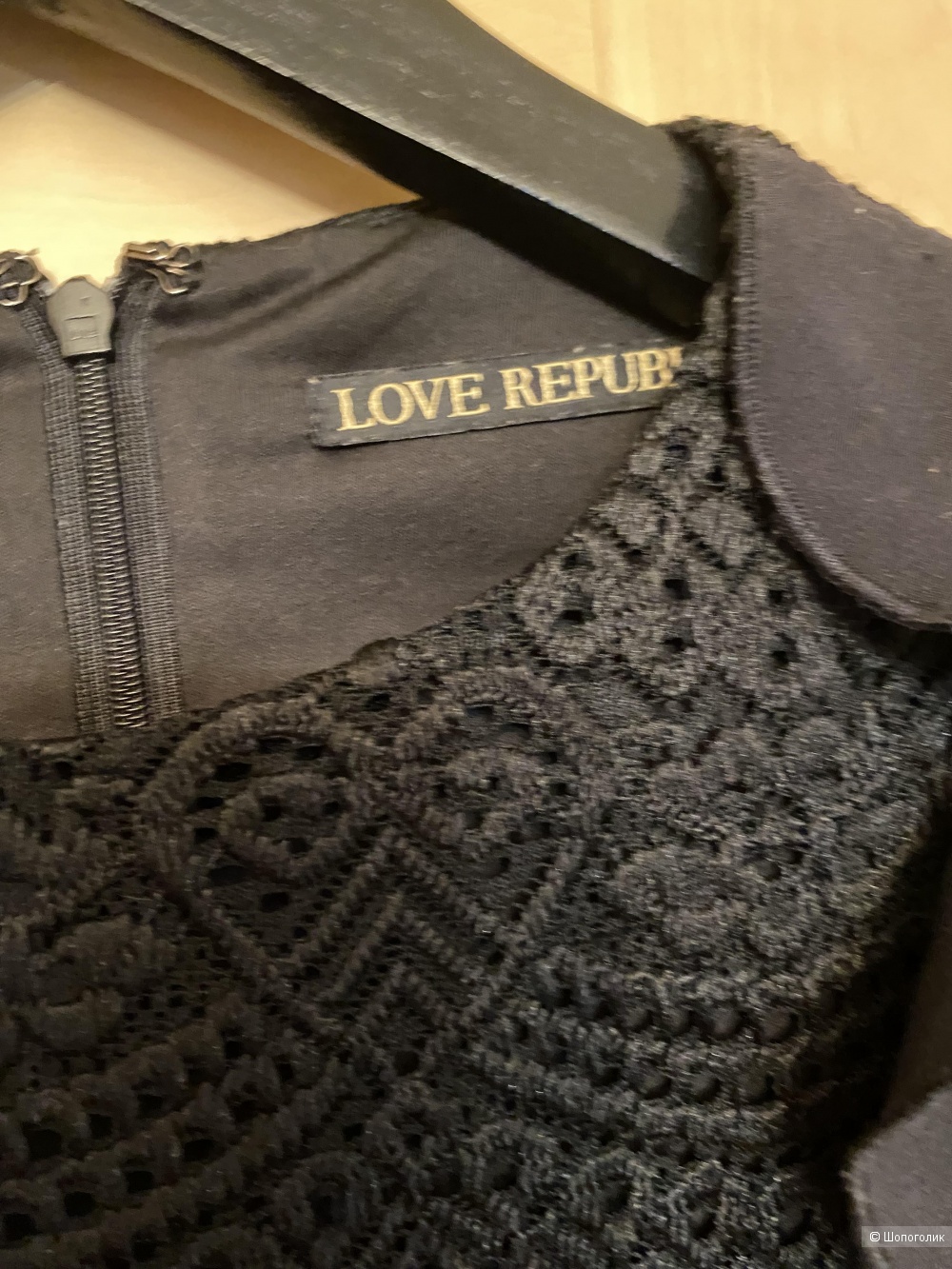 Платье Love Republic, размер XS