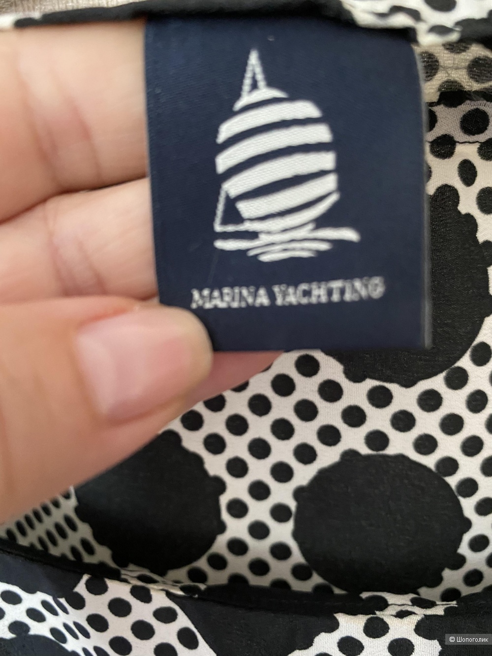 Платье Marina Yachting,размер М(46)