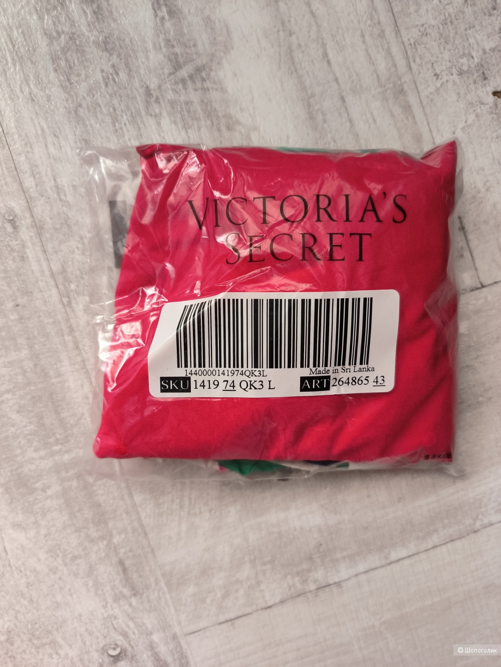 Набор трусиков Victoria's Secret, L