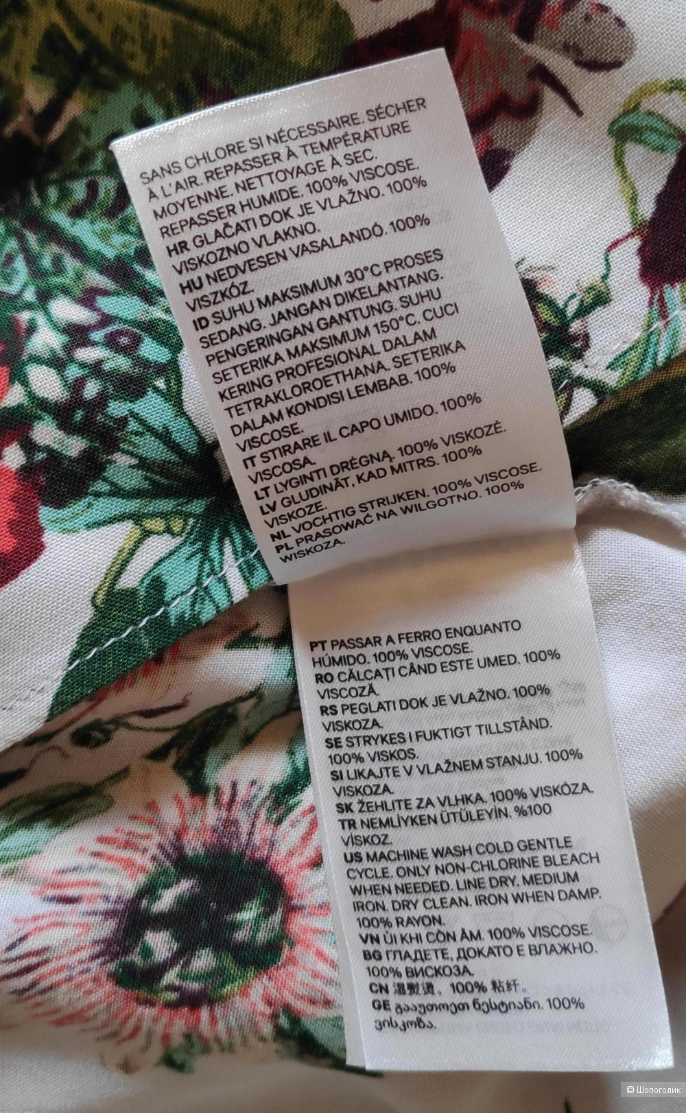 Платье H&M . Маркировка 38 EUR.