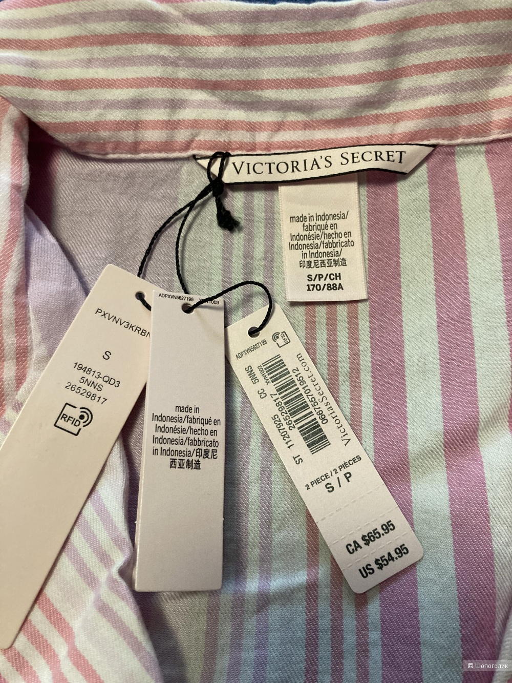 Пижама, Victoria's Secret, размер S (44-46)