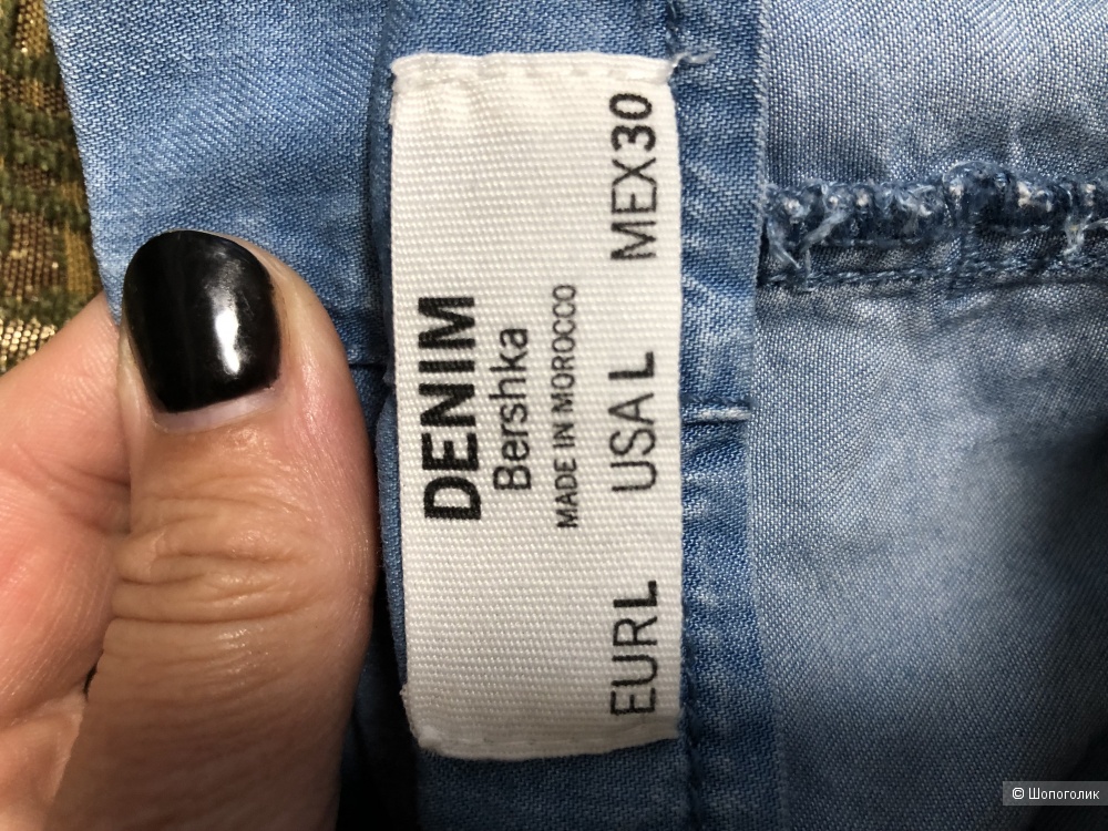 Кюлоты Bershka 46/48