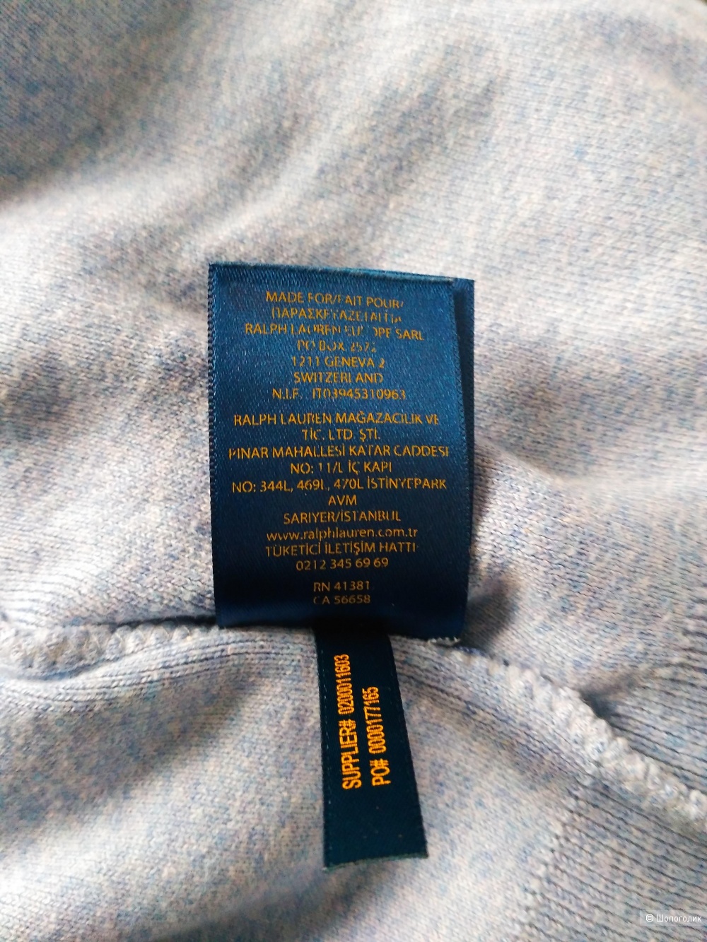 Polo Ralph Lauren полувер р. 52