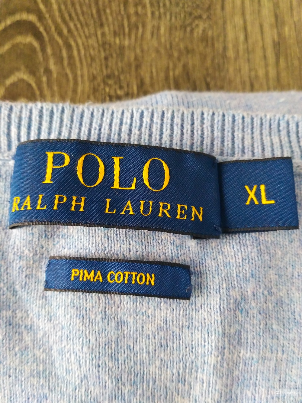 Polo Ralph Lauren полувер р. 52