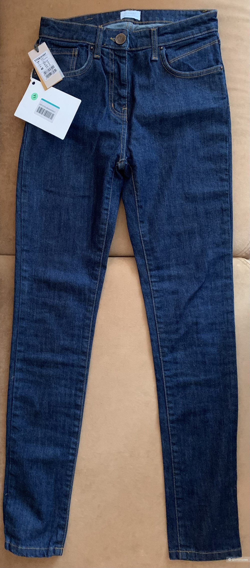Джинсы Carrera, 40 it.
