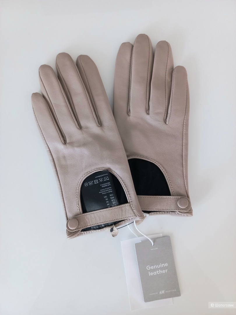 Женские кожаные перчатки H&M premium