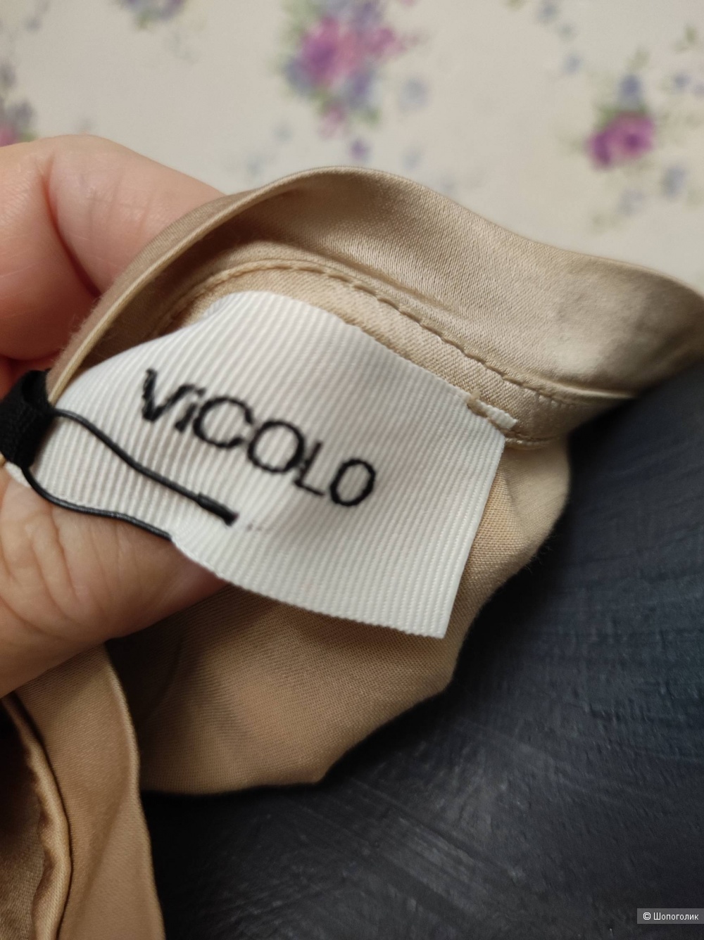 Топ, Vicolo,размер 46