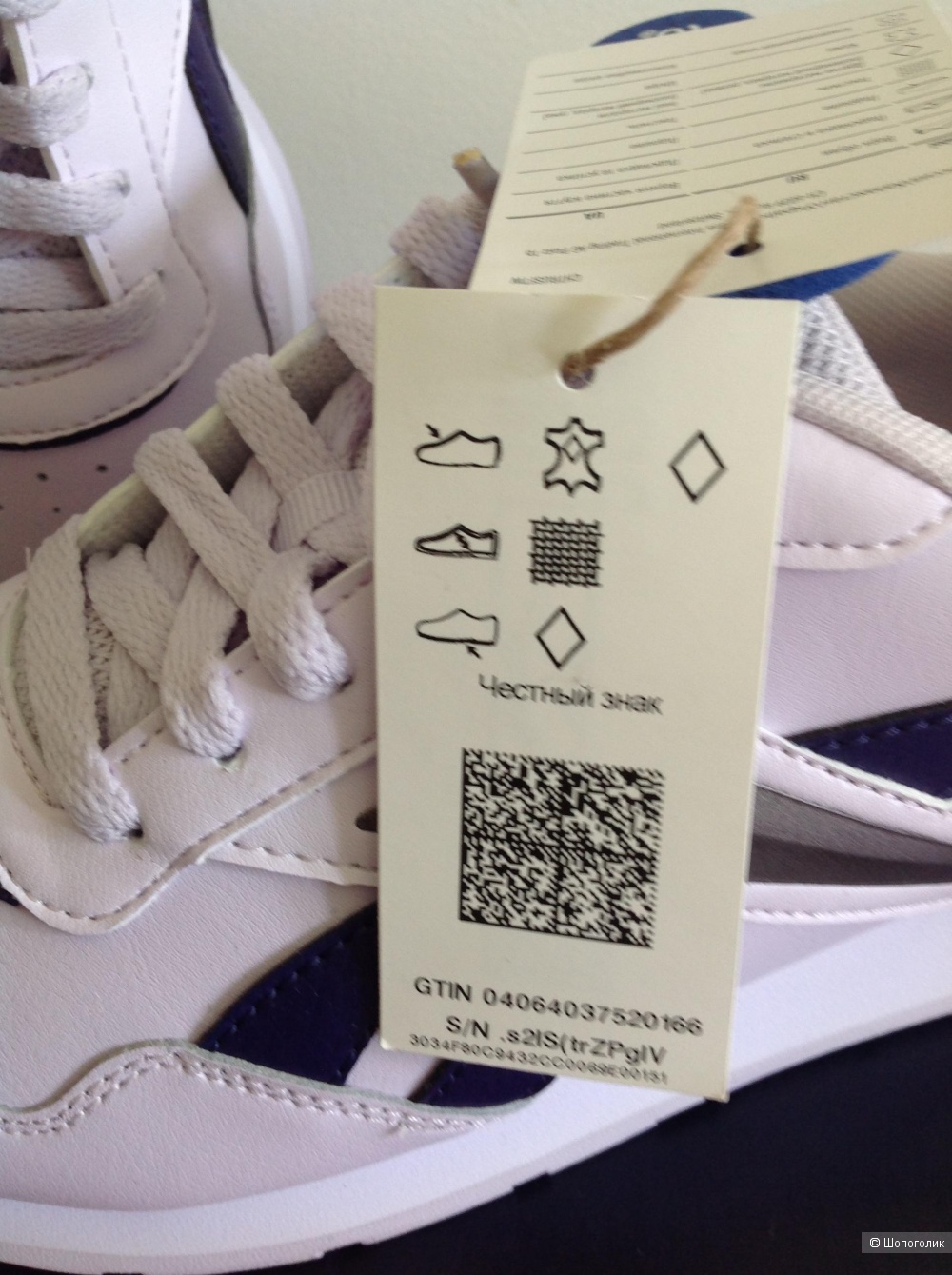 Кроссовки Reebok, размер 38 EU/ 7,5 USA/ 5UK, на 38-39