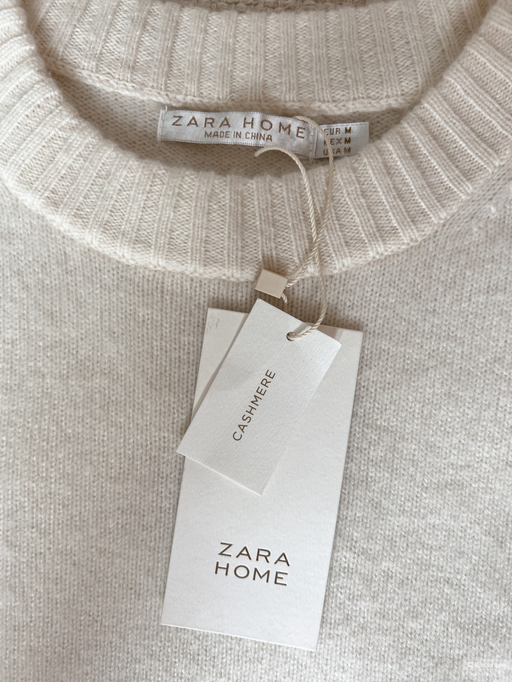 Джемпер кашемировый Zara Home новый S-M