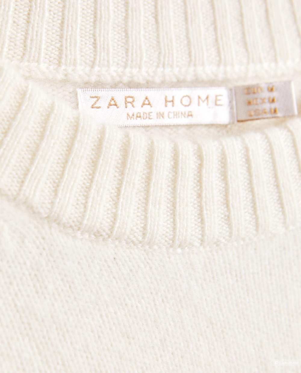 Джемпер кашемировый Zara Home новый S-M