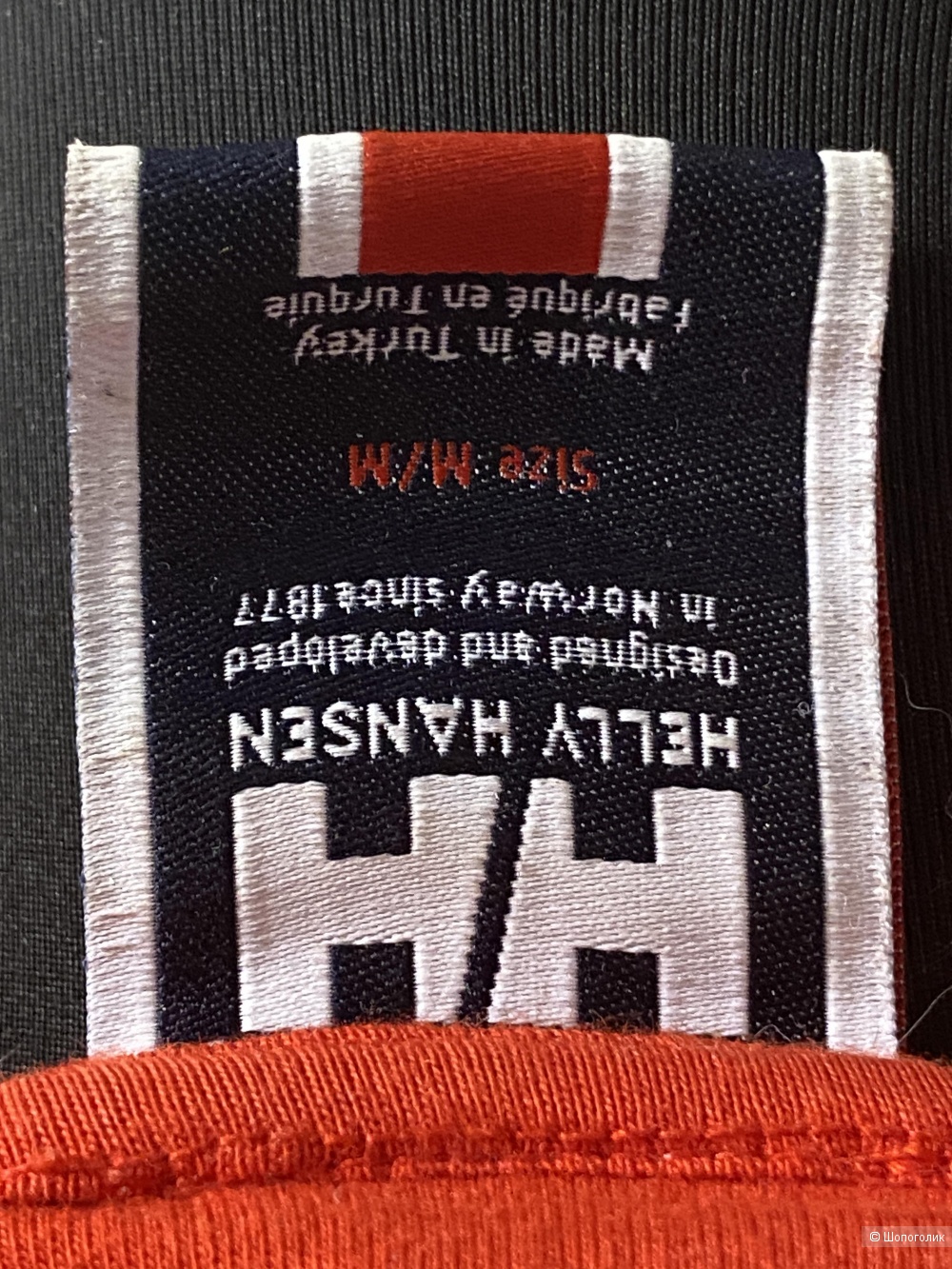Толстовка Helly Hansen- размер М