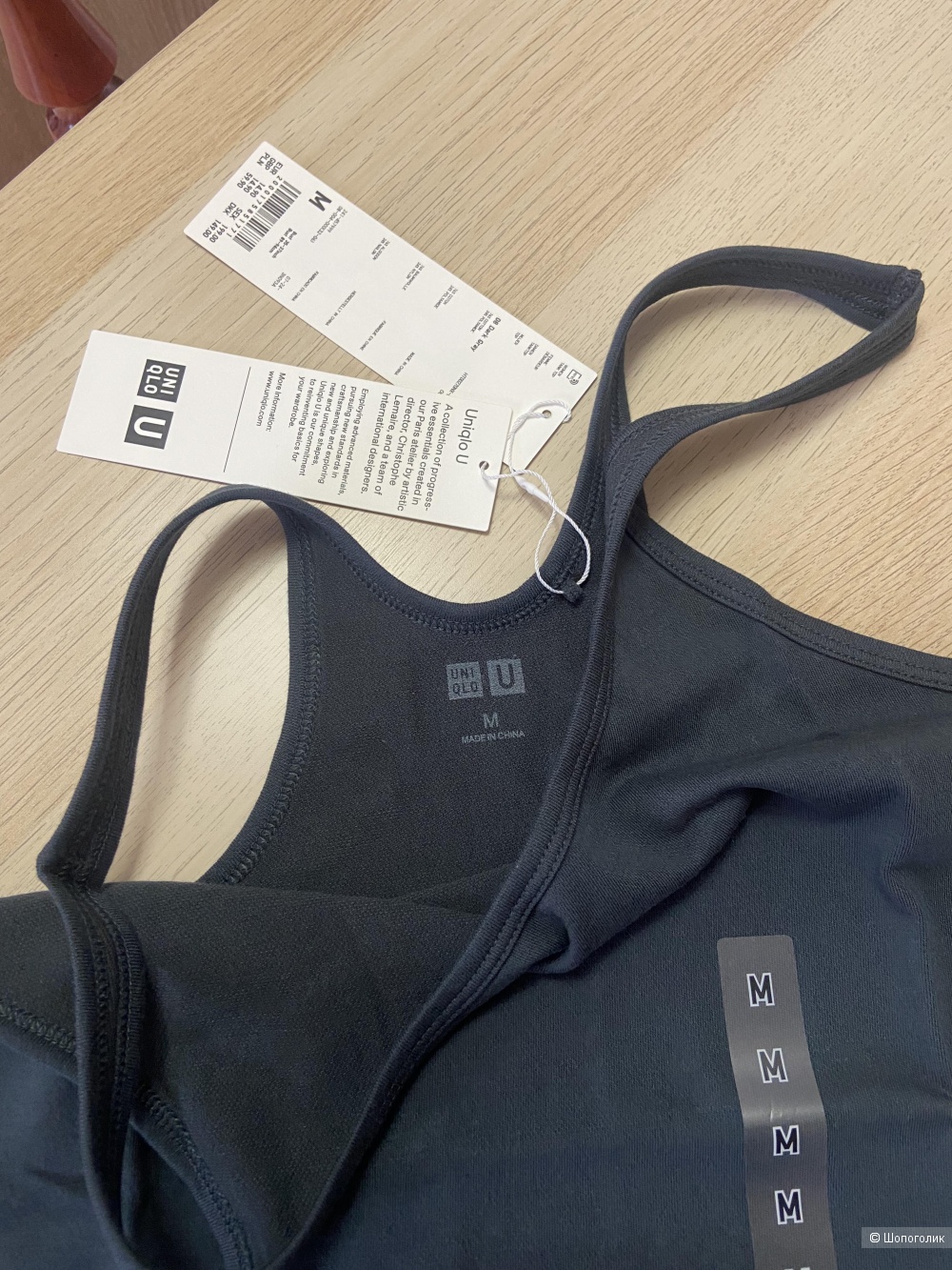 Майка Uniqlo U размер M