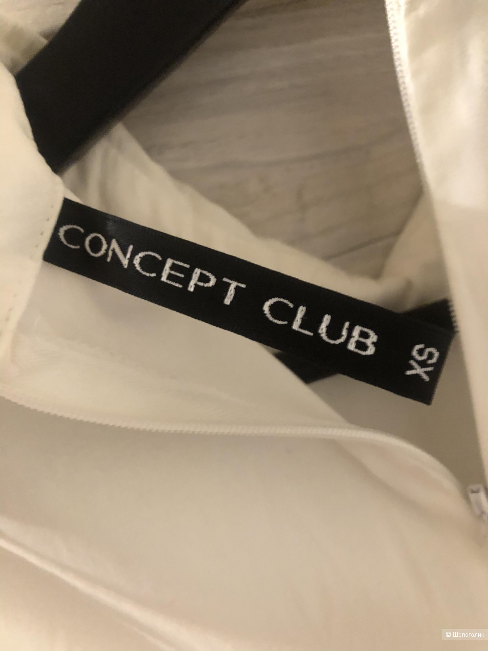 Платье  Concept club, XS