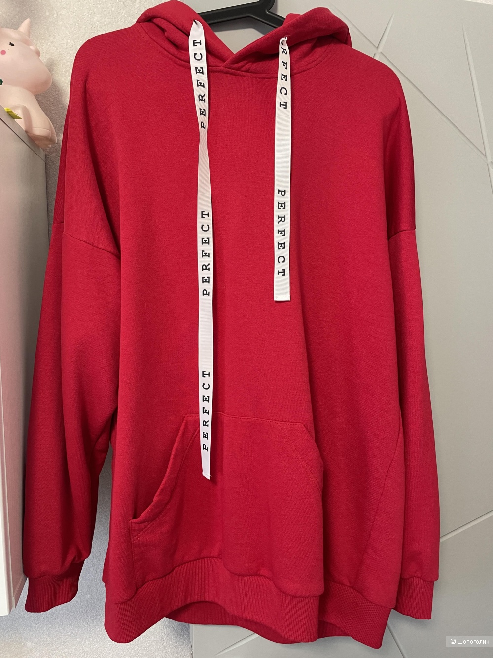 Костюм Perfect Dress размер s-l