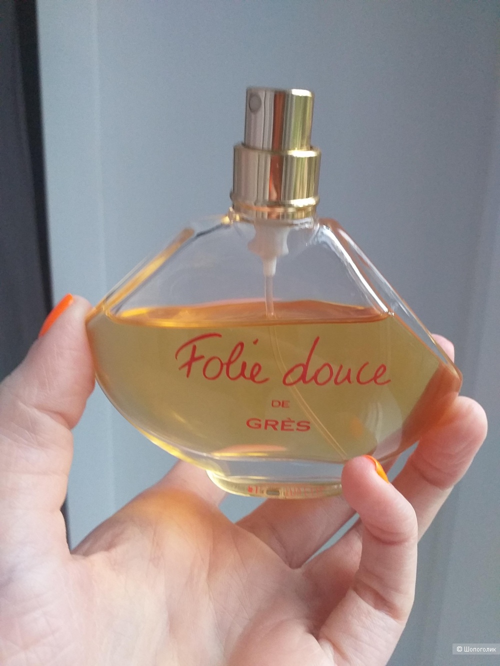 Gres Folie Douce, edt 50 ml.