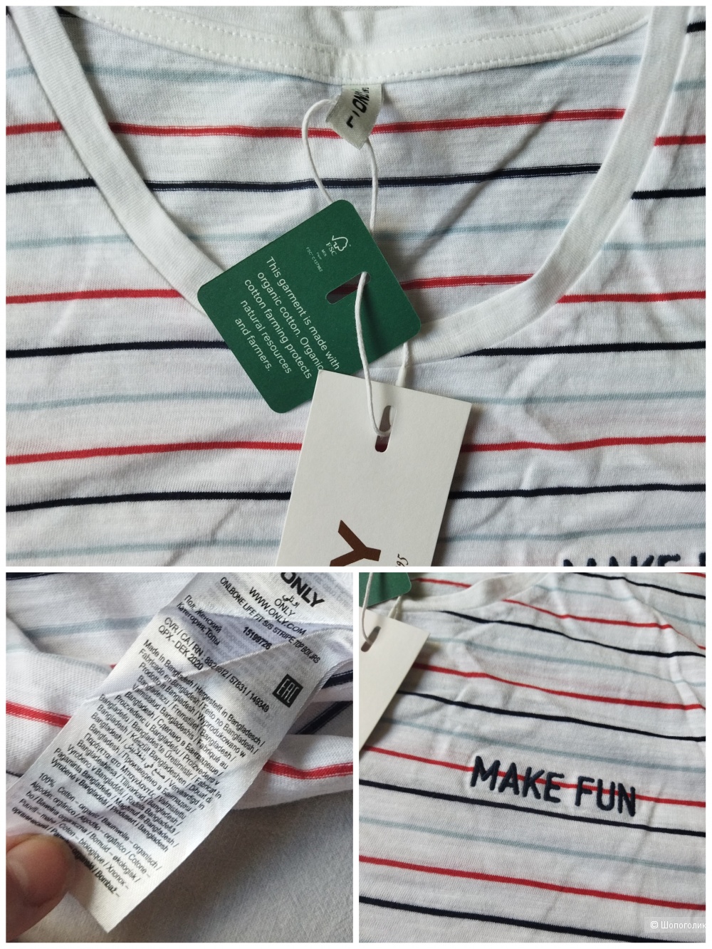 Футболка ONLY, р.46-50 (L)