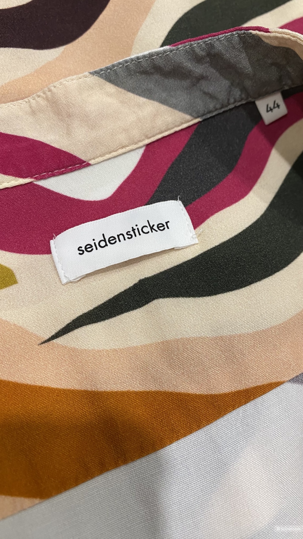Блузка Seidensticker 50-54