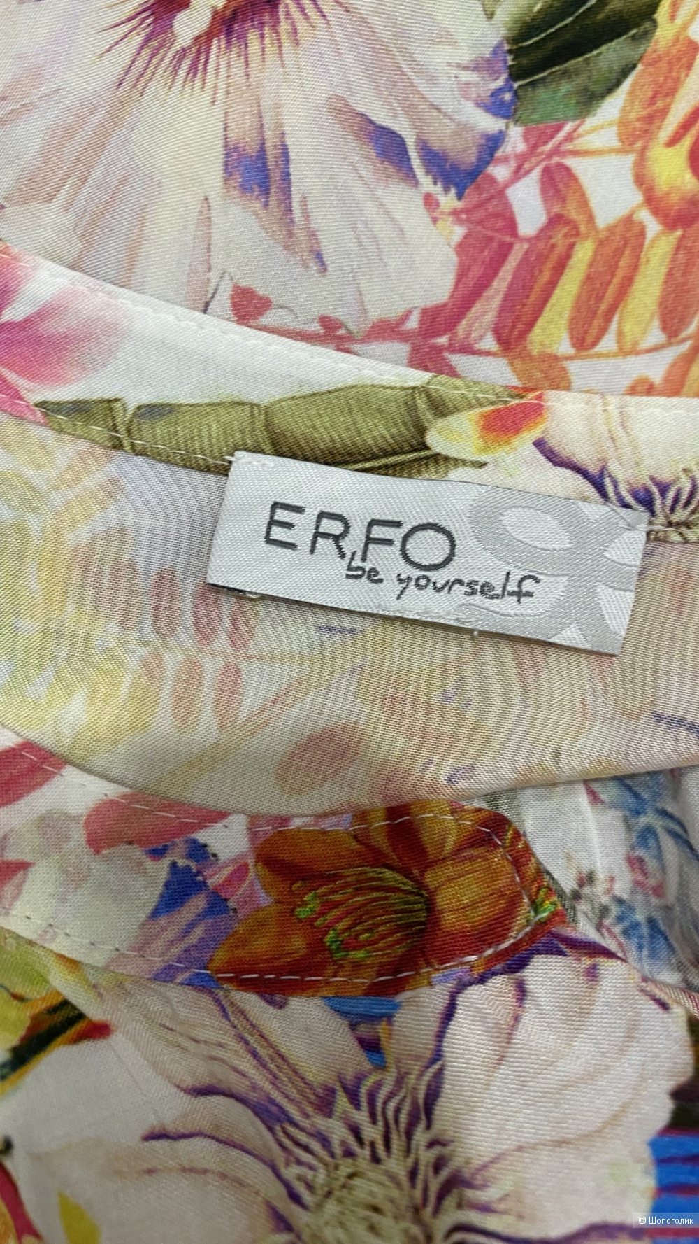 Блузка ERFO 50-52